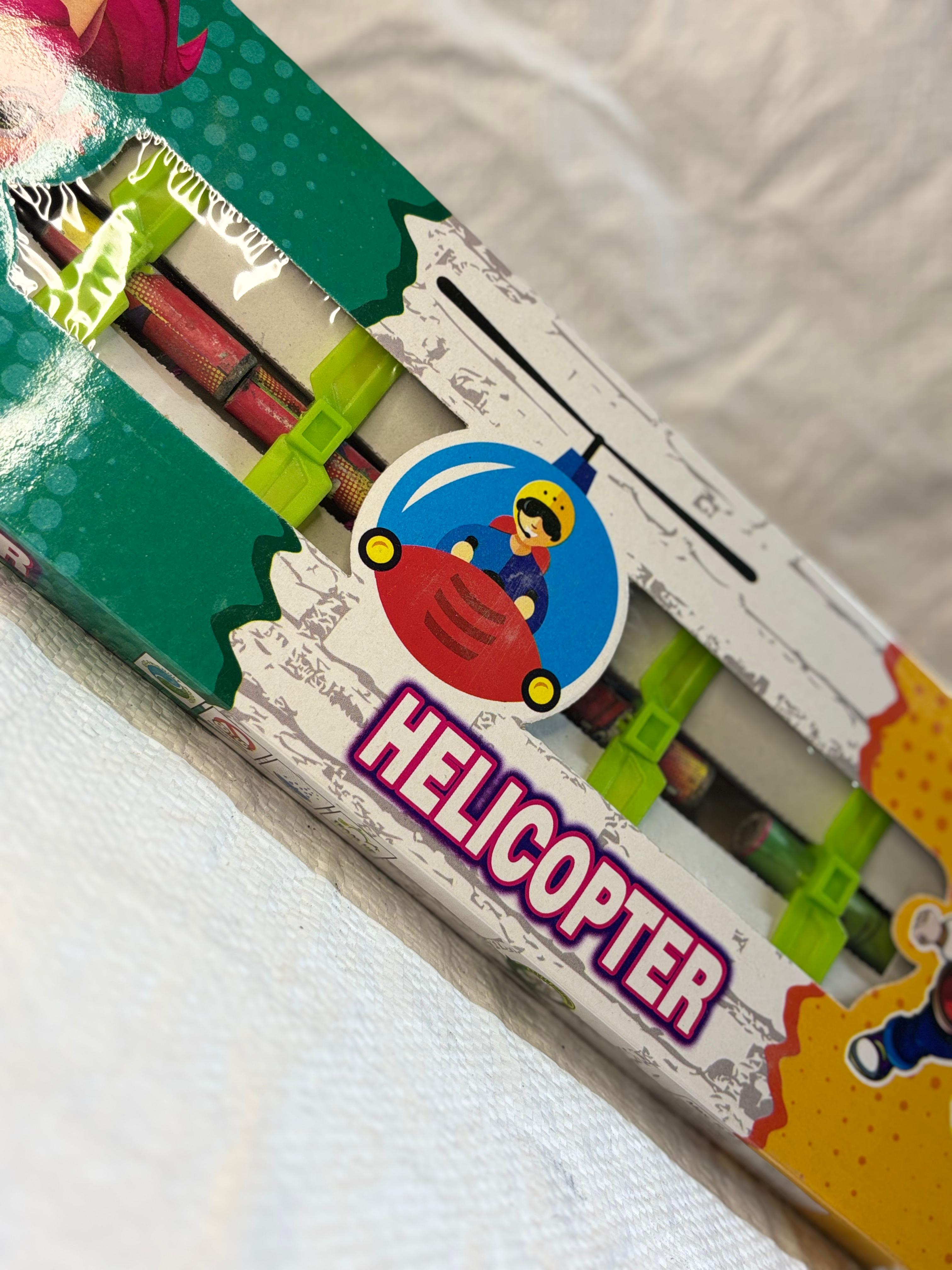 HELICOPTER (5 PCS)